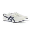 Track Trainer “Beige Navy” Track Trainer “Beige Navy”