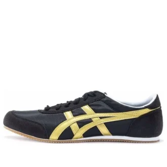 Track Trainer “Black Gold”
