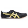 Track Trainer “Black Gold”