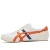 Track Trainer “Cream Orange Black”
