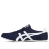 Track Trainer “Dark Blue White”