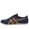 Track Trainer “Navy Brown”
