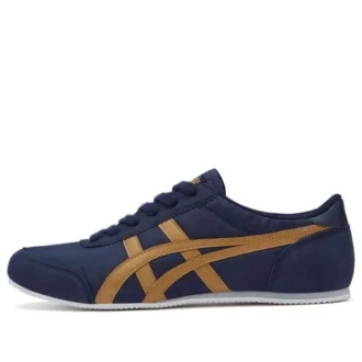 Track Trainer “Navy Brown”