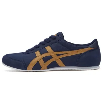 Track Trainer “Navy Brown”