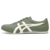 Track Trainer “Olive Green Cream”