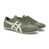 Track Trainer “Olive Green Cream”