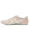 Track Trainer “Pink White”