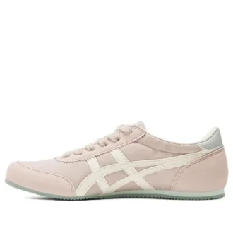 Track Trainer “Pink White”