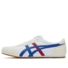Track Trainer “White”