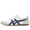 Track Trainer “White Blue”