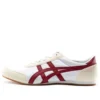 Track Trainer “White Red”