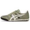 Ultimate 81 “Burnt Olive Glacier Grey”