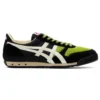 Ultimate 81 EX “Black White Green”
