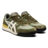 Ultimate 81 EX “Lichen Green Cream”