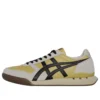 Ultimate 81 Ex “Mineral Brown Black”