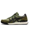 Ultimate 81 EX ” Mistletoe Green Graphite Grey”