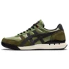 Ultimate 81 EX ” Mistletoe Green Graphite Grey”