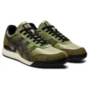 Ultimate 81 EX ” Mistletoe Green Graphite Grey”