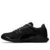 Ultimate 81 Mp “Black”
