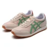 Ultimate 81 “Nude Green”