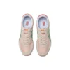 Ultimate 81 “Nude Green”