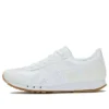 Ultimate 81 “White”