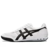 Ultimate 81 “White Black”