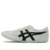 Unisex Machu Racer “Grey Black”